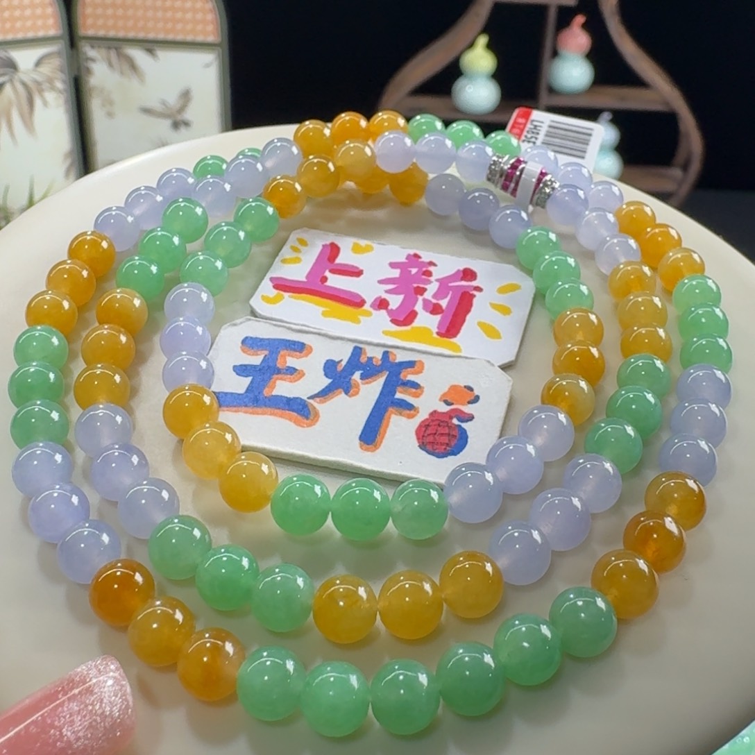 未镶嵌手链翡翠上新大漏！冰胶浓三彩项链卡6 福禄寿！ 