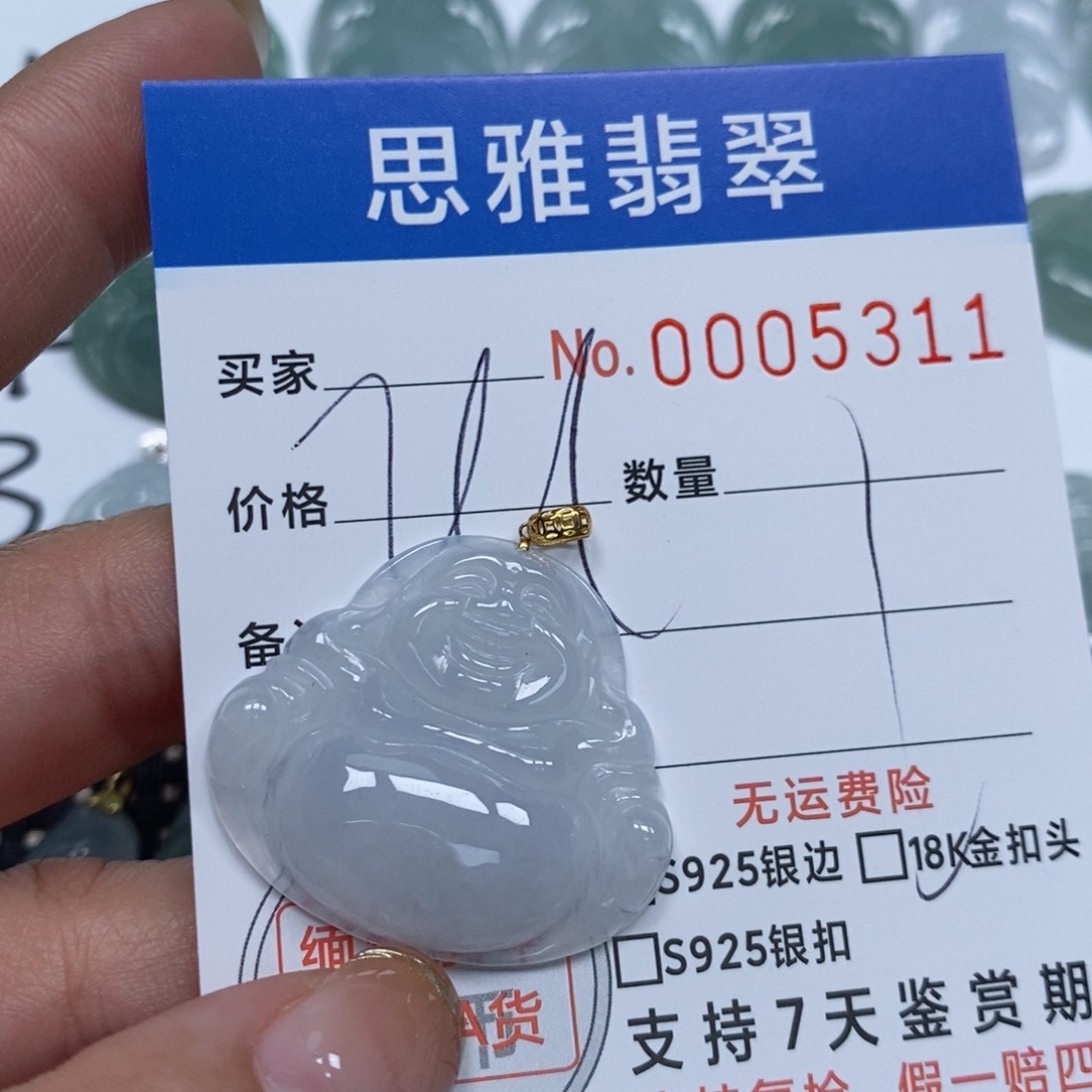 翡翠颈饰未镶嵌天然缅甸翡翠