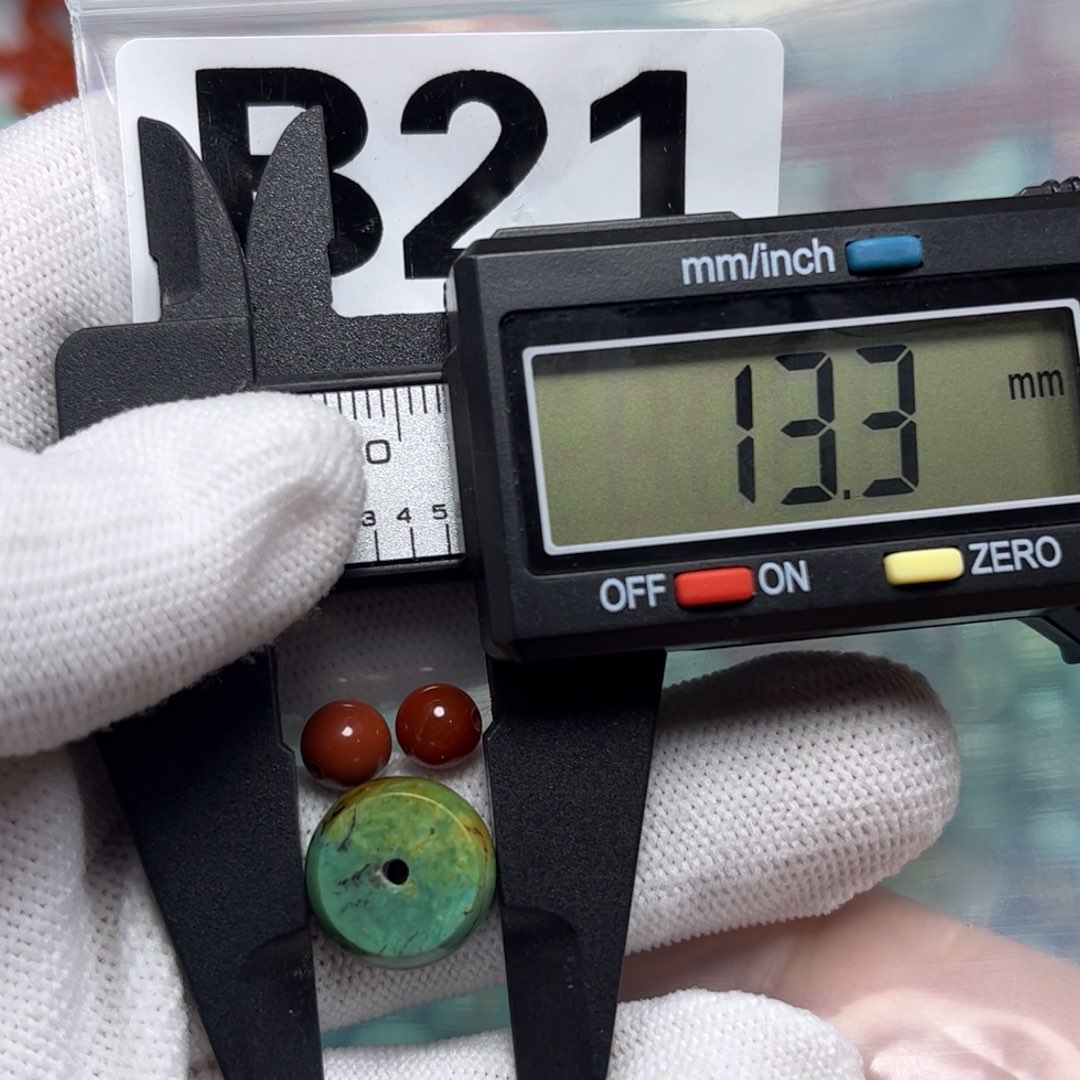 南红玛瑙珠宝奇石未镶嵌