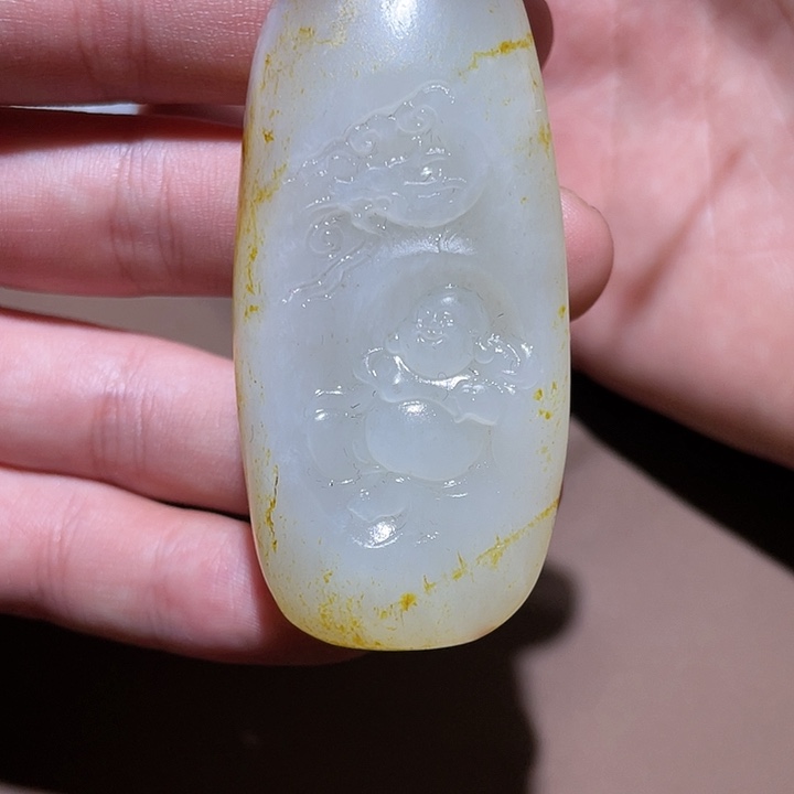 和田玉挂件未镶嵌