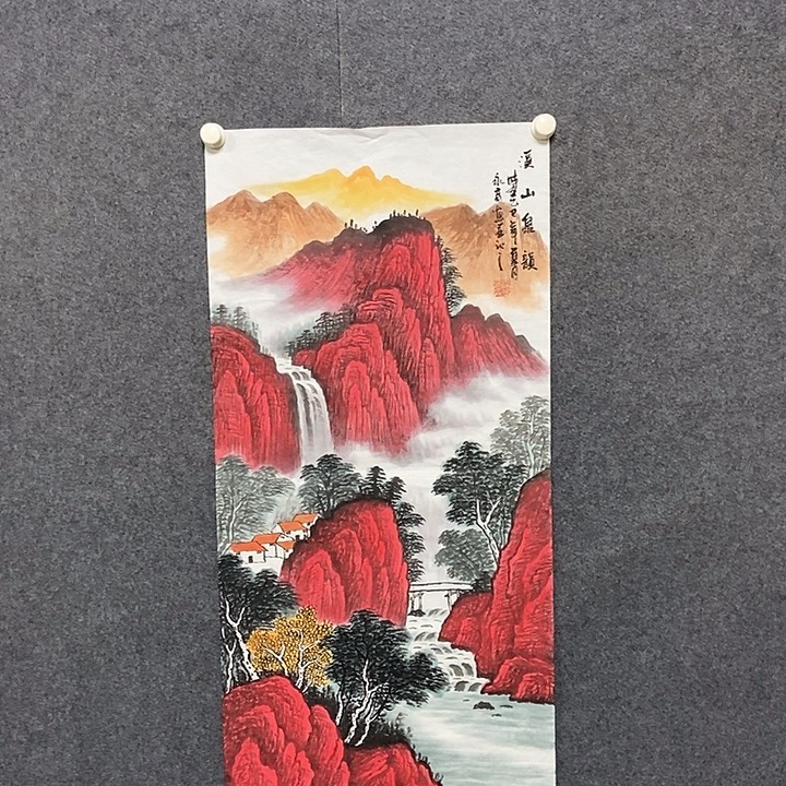国画三尺山水一副