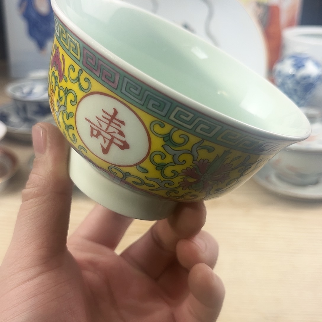 碗在你心里哪啊在哪儿