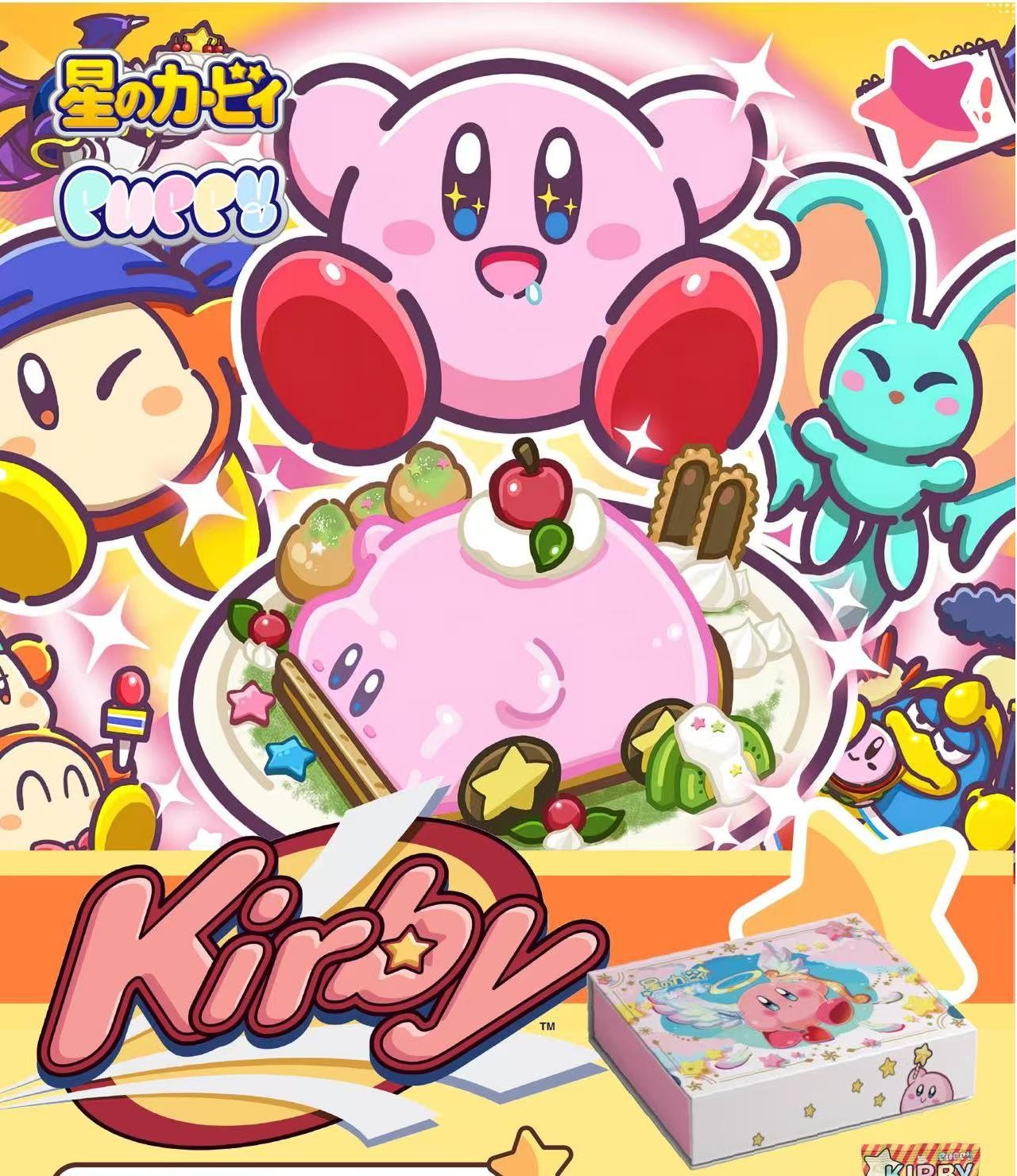 平拆盒【星之卡比】二创 收藏盲盒（代拆）