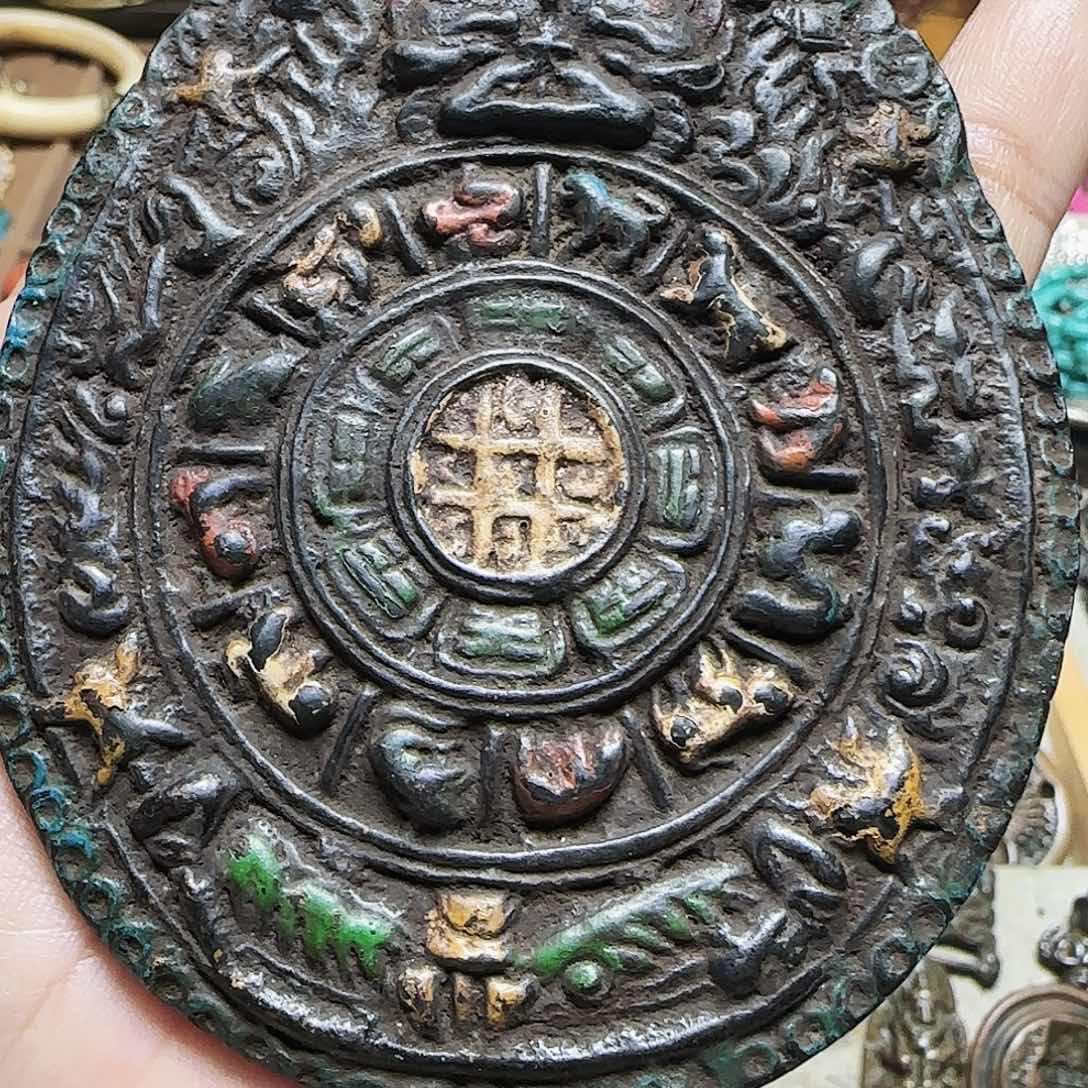 牌九宫…………………………………………………