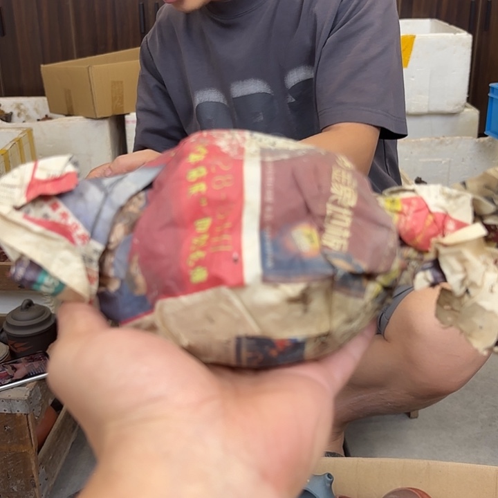 茶壶紫砂紫砂原矿11111