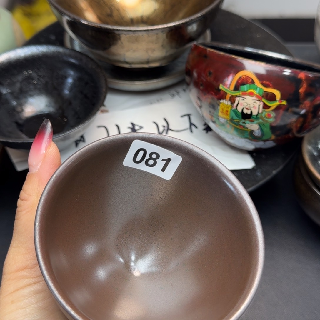 茶盏乐乐千盏茶器81