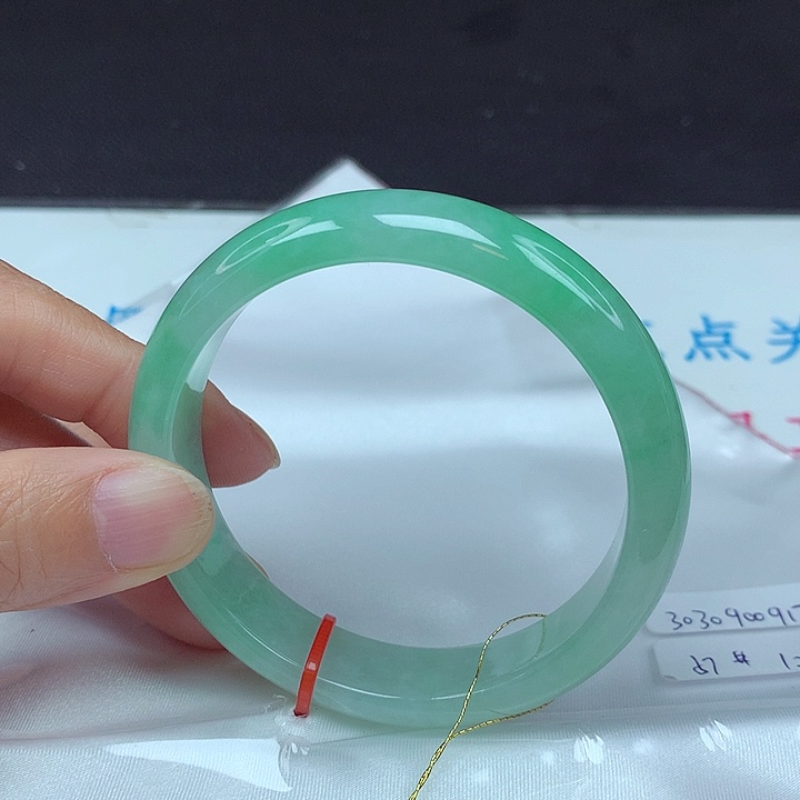 未镶嵌手镯翡翠57圈0917
