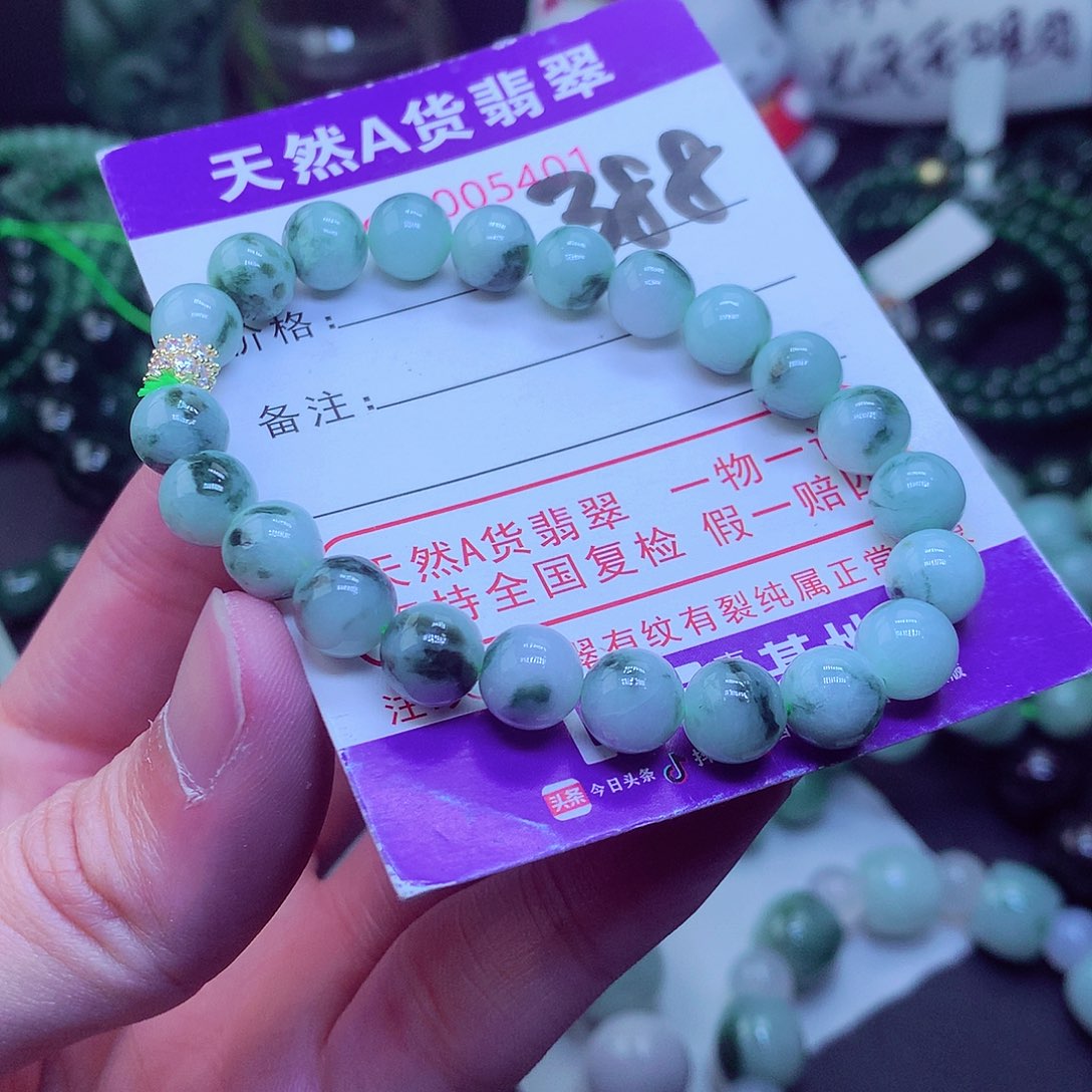 翡翠毛衣链未镶嵌