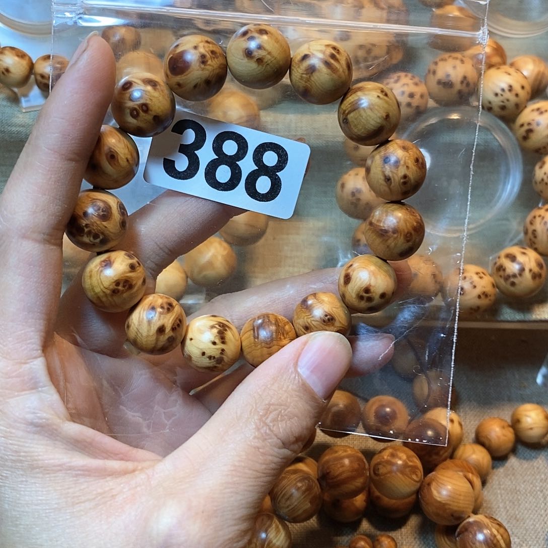 柏木（崖柏）笑**糊崖柏留疤1.5-388