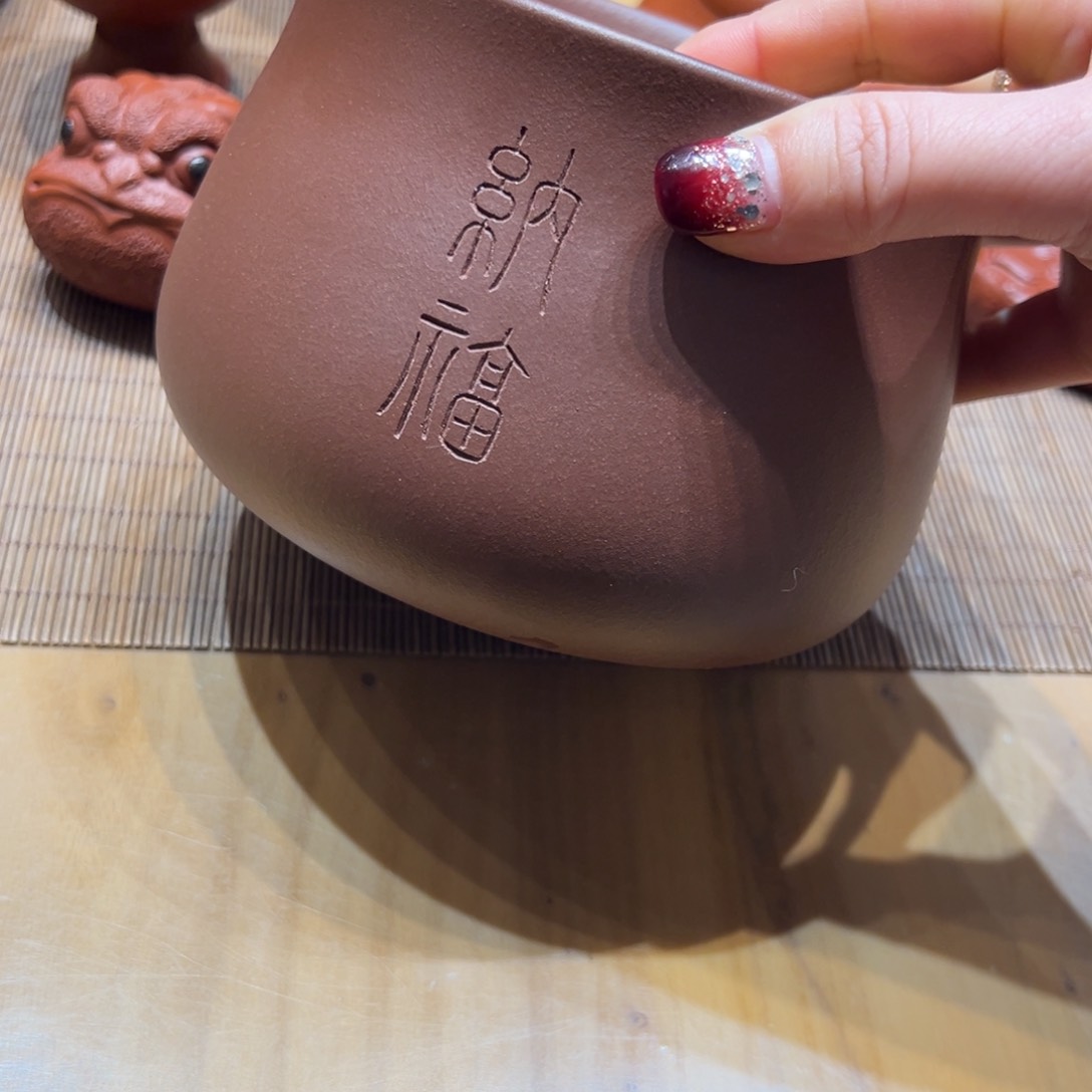 紫砂茶杯2585588888888888