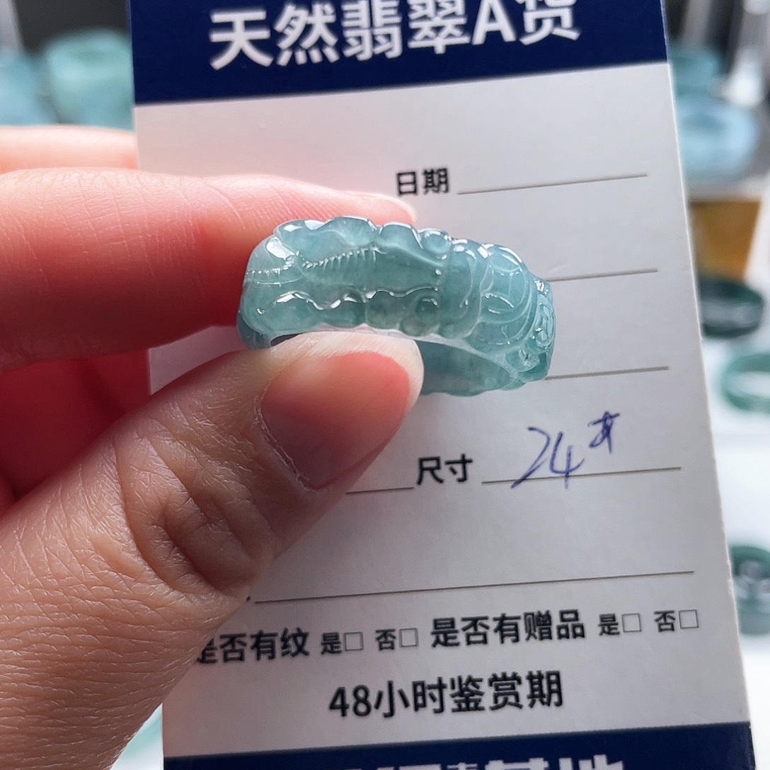 未镶嵌戒指翡翠翡翠