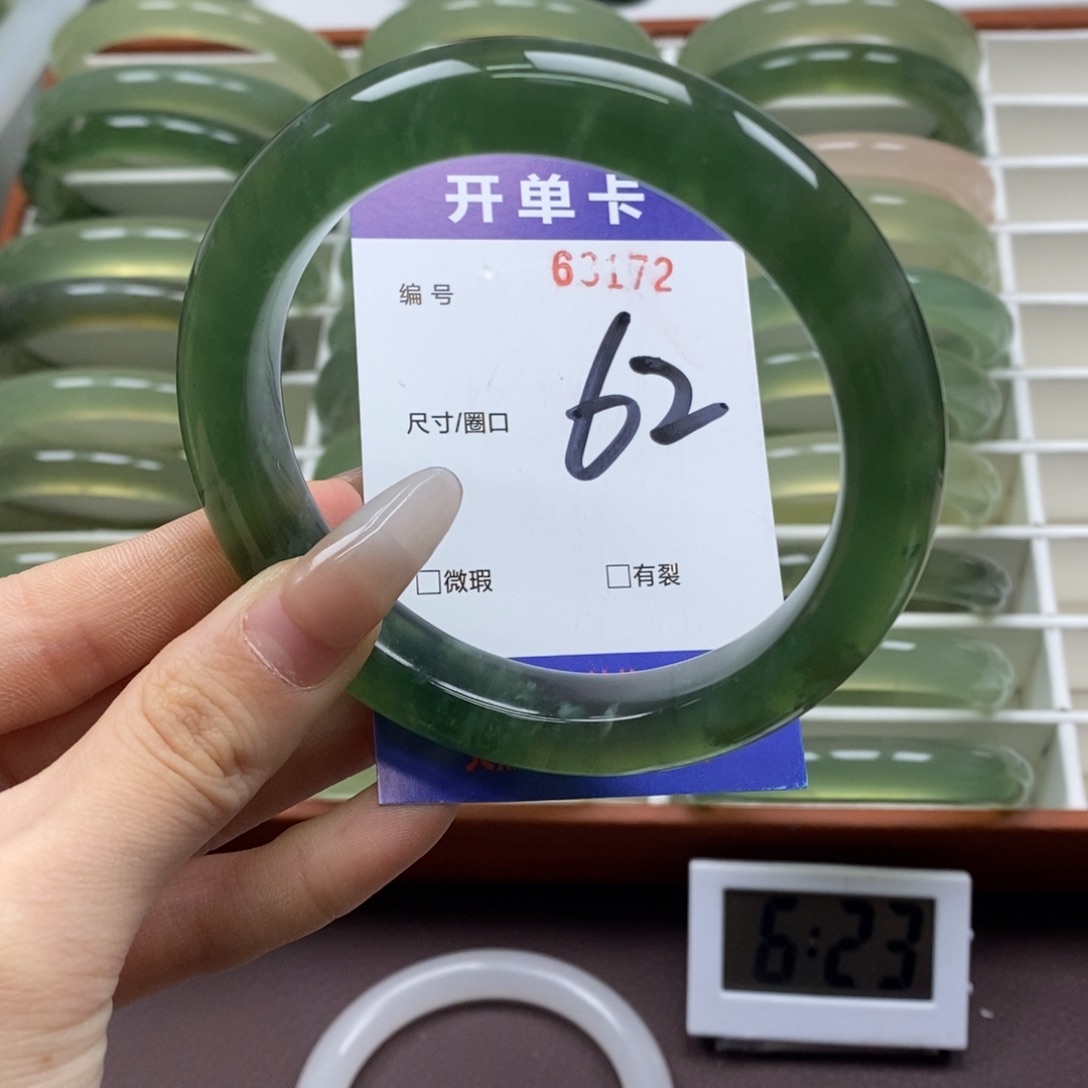 蛇纹石玉手镯未镶嵌