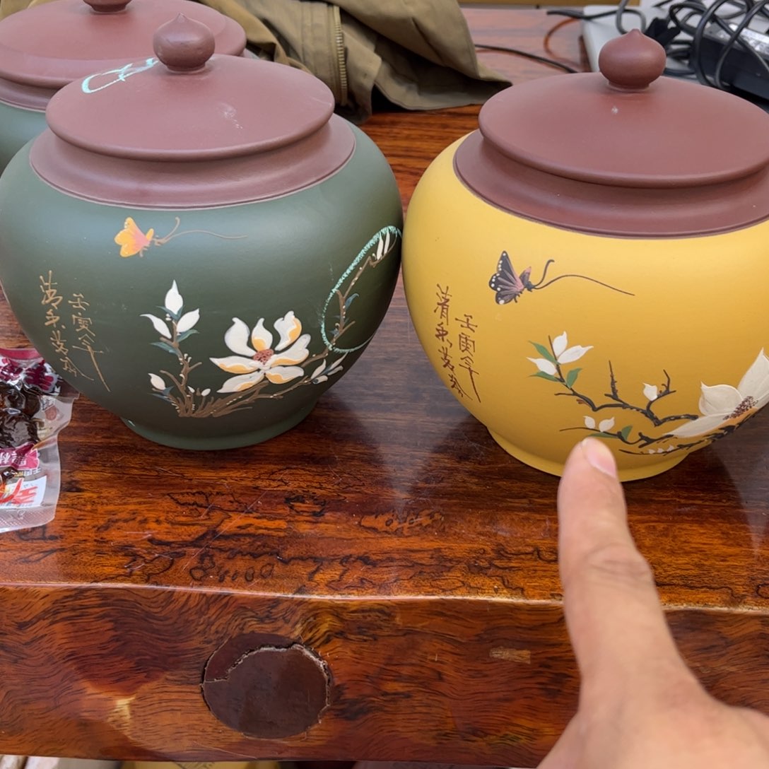 紫砂茶叶罐淮**夫精品紫砂茶叶罐福利专场