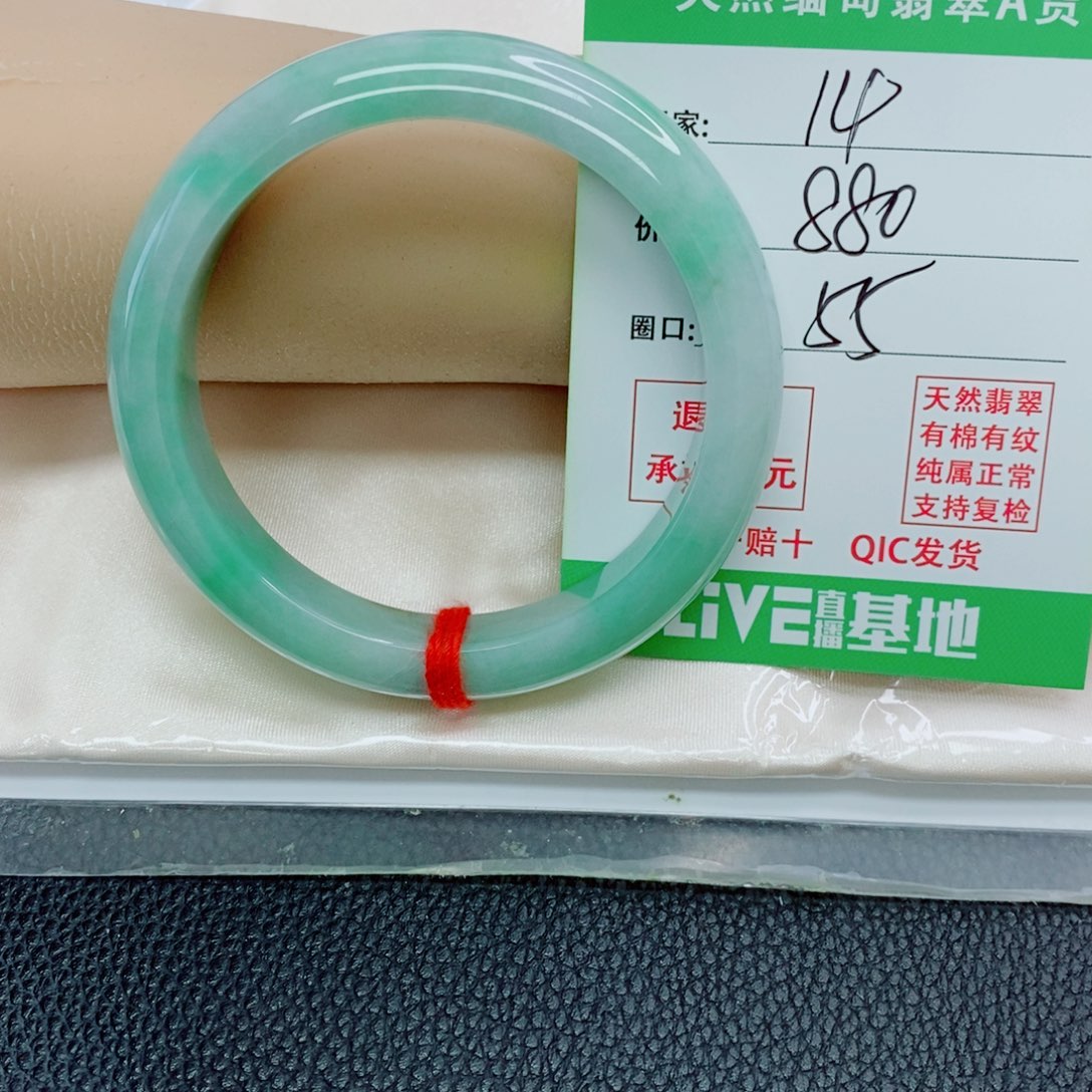 E****翡翠未镶嵌手镯天然翡翠14