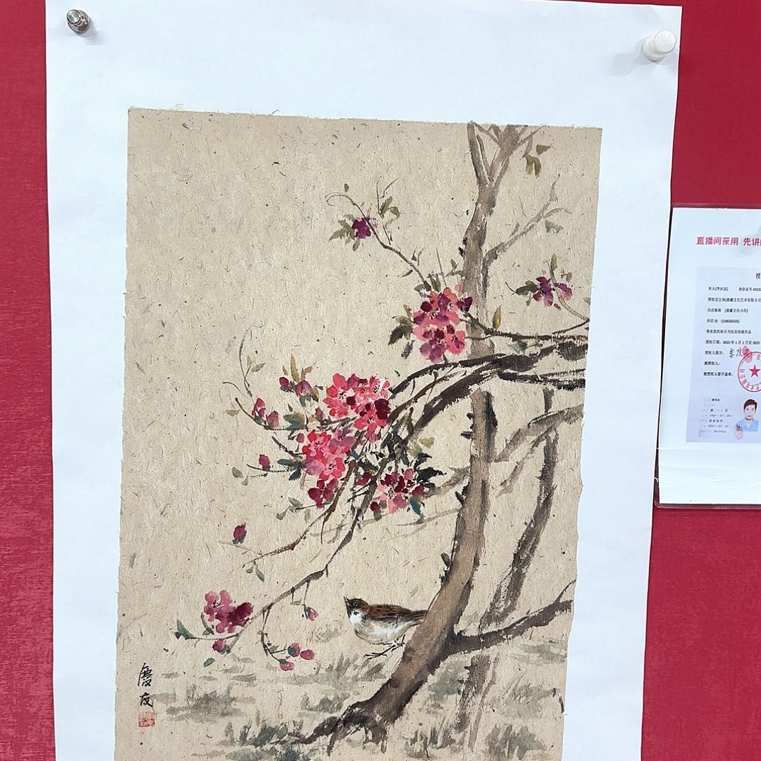 国画李庆友老师精品国画