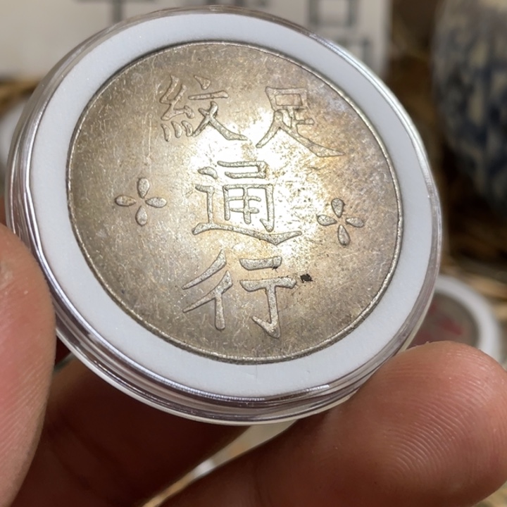 复古 可吹响可吸反龙洋工艺品家居摆件饰品摆