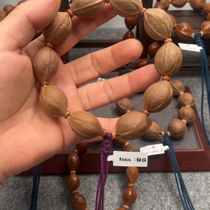 橄榄核手串/手链吃****噜21*27梅林铁核