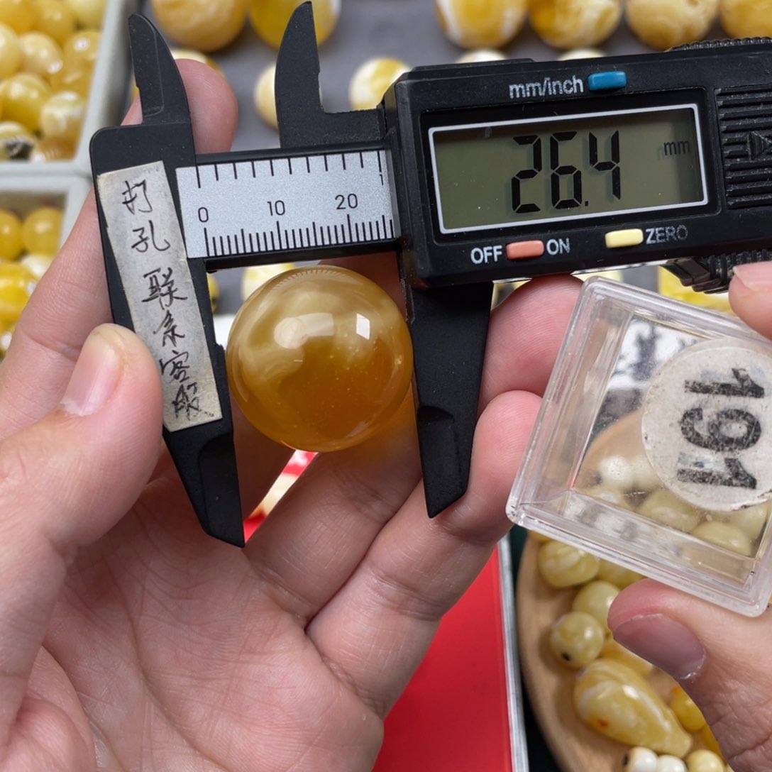 蜜蜡珠宝奇石未镶嵌