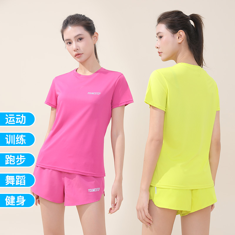 YOUMESTEP运动短裤t恤晨跑套装女健身夏季新款跑步服瑜伽服速干衣