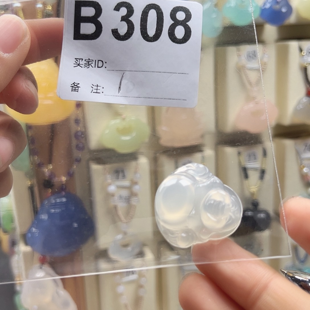 玛瑙/玉髓颈饰合金s****.