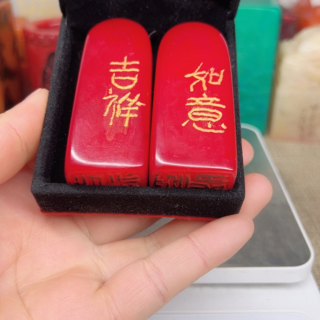 寿山石印石精品印章