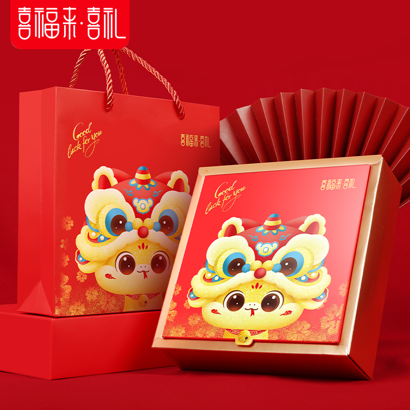 喜蛋诞生礼生宝宝满月礼盒百日宴喜糖喜饼礼盒新生儿喜蛋喜事回礼