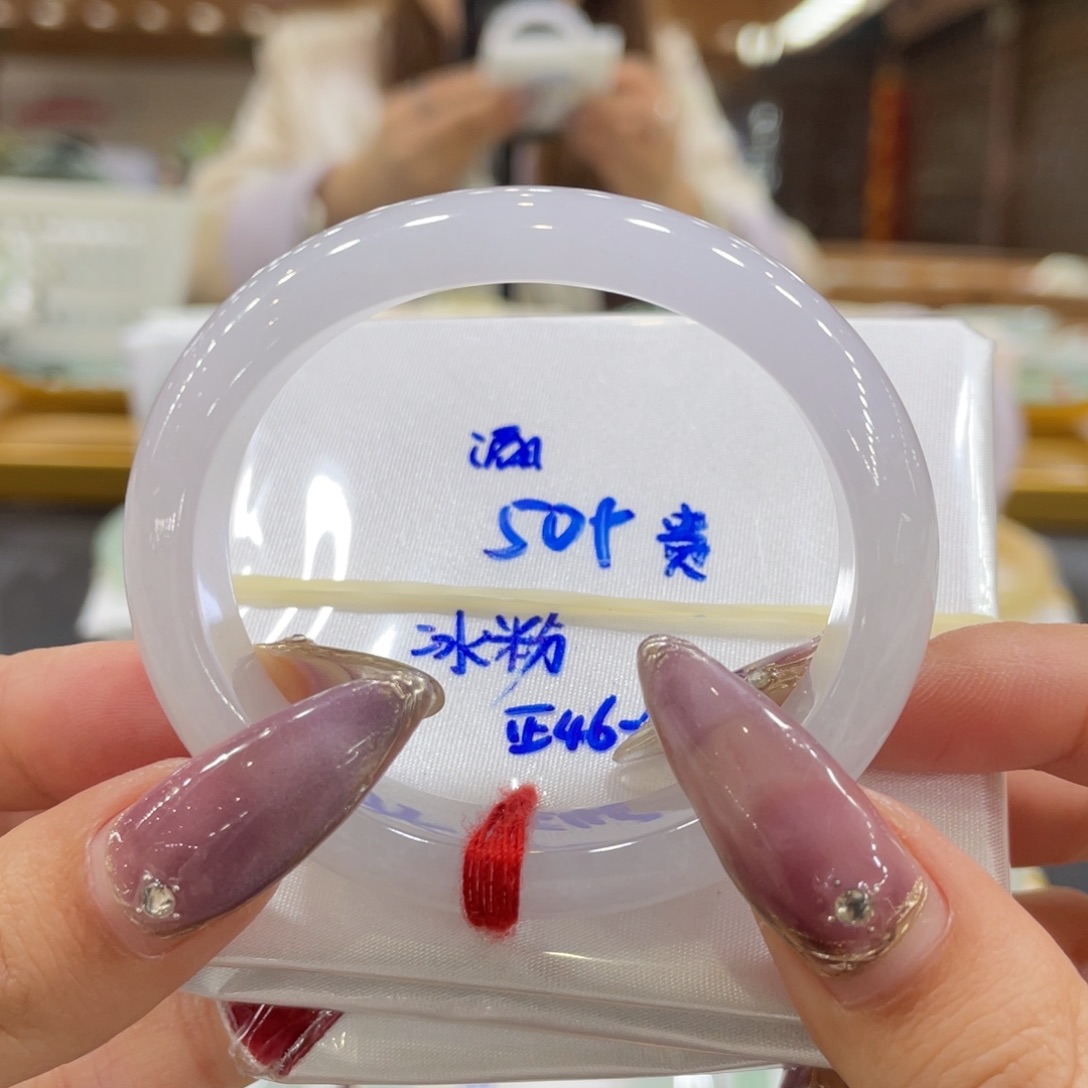 翡翠手镯未镶嵌翡翠