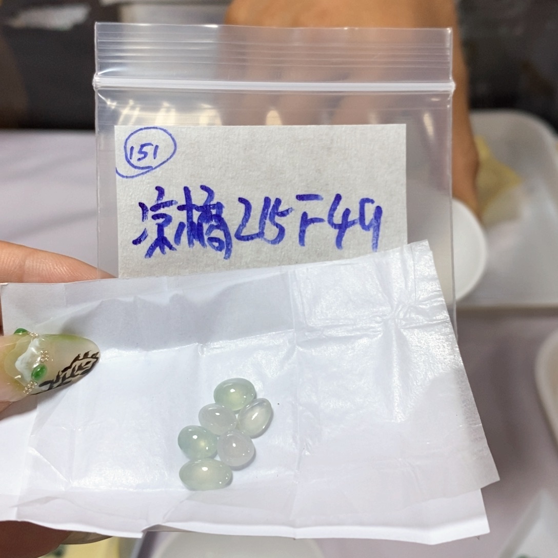 定制翡翠未镶嵌凉****?