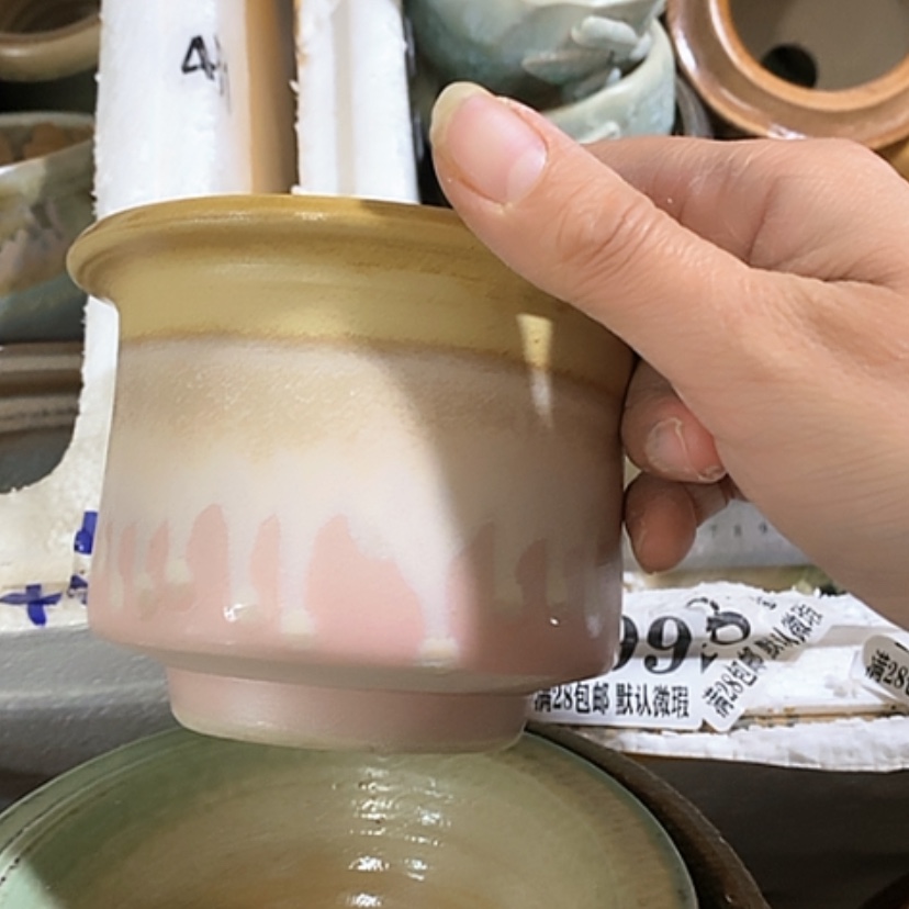 【闪购商品】红陶口9