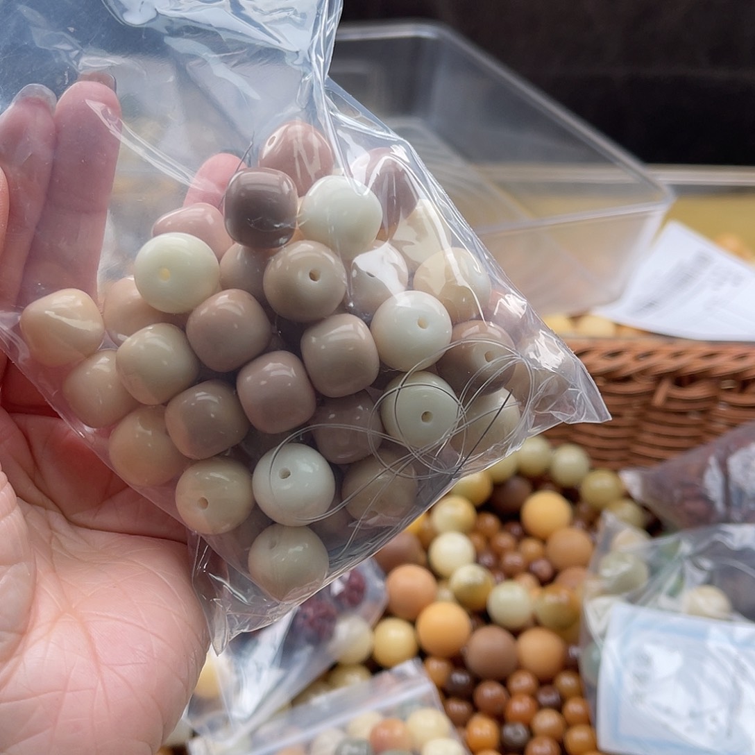 白玉菩提吊坠A/14mm/30颗锅底