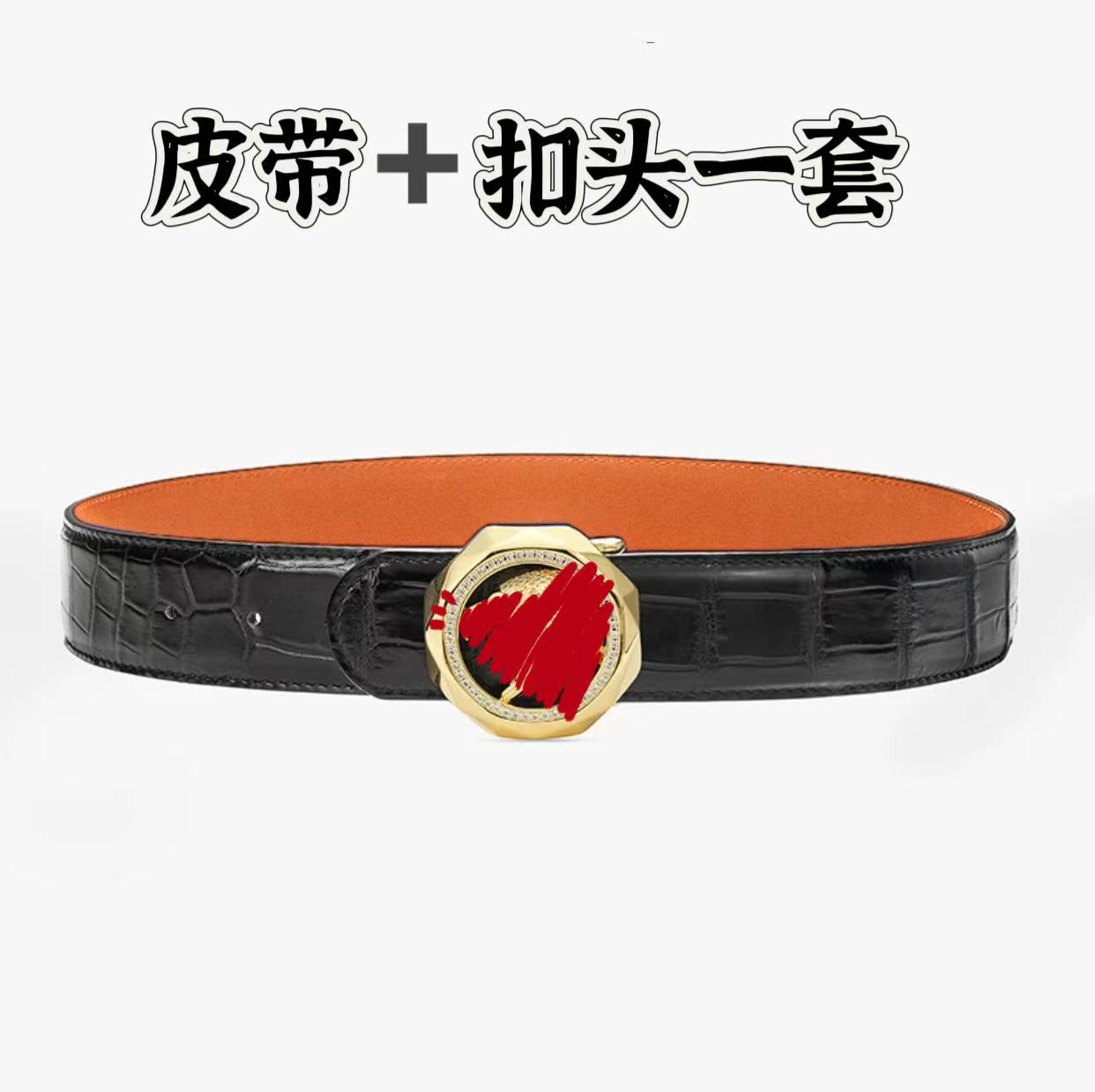 3.8打孔鳄鱼腰带真皮牛皮荔枝纹双面男士时尚腰带百搭休闲黑色