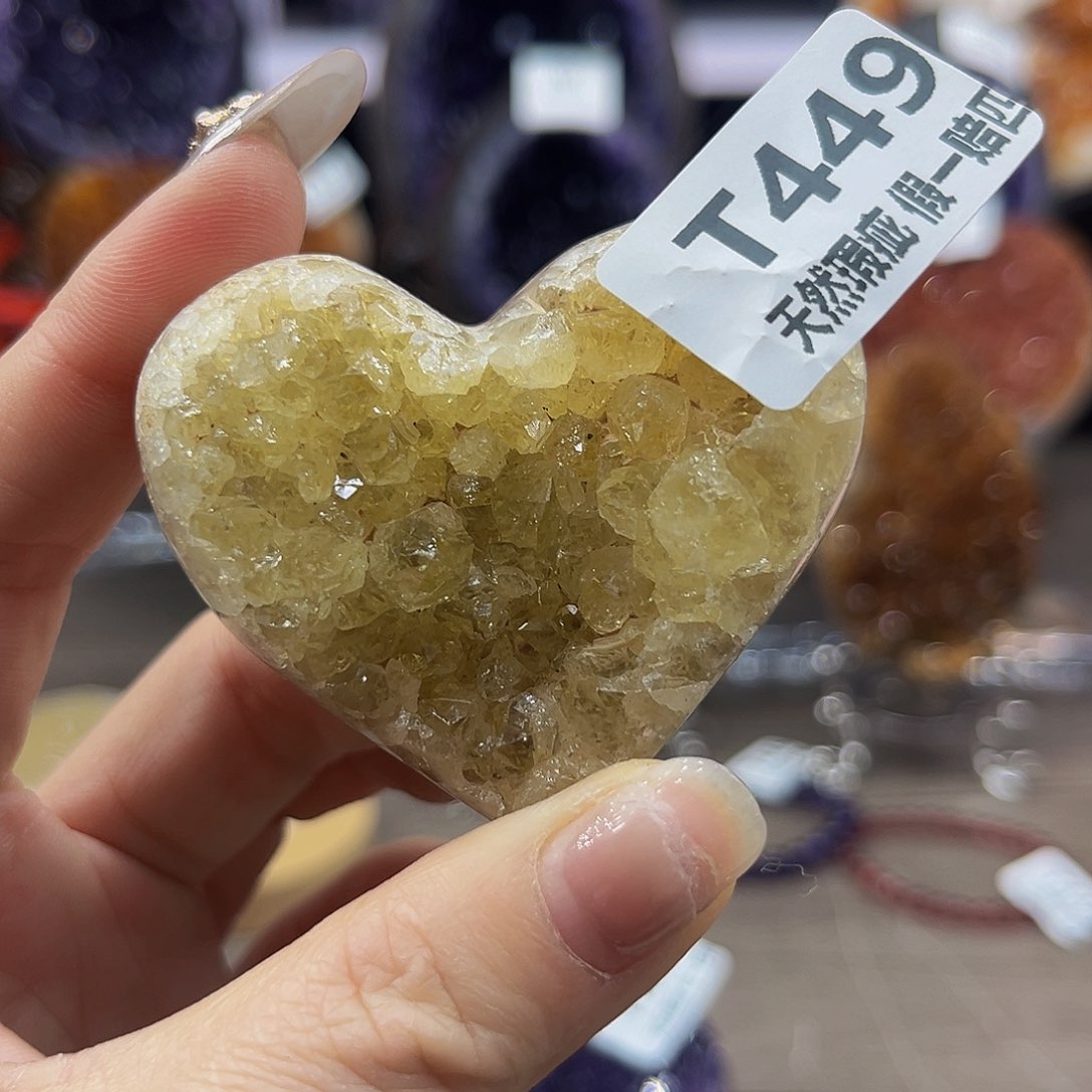 水晶随行未镶嵌包邮