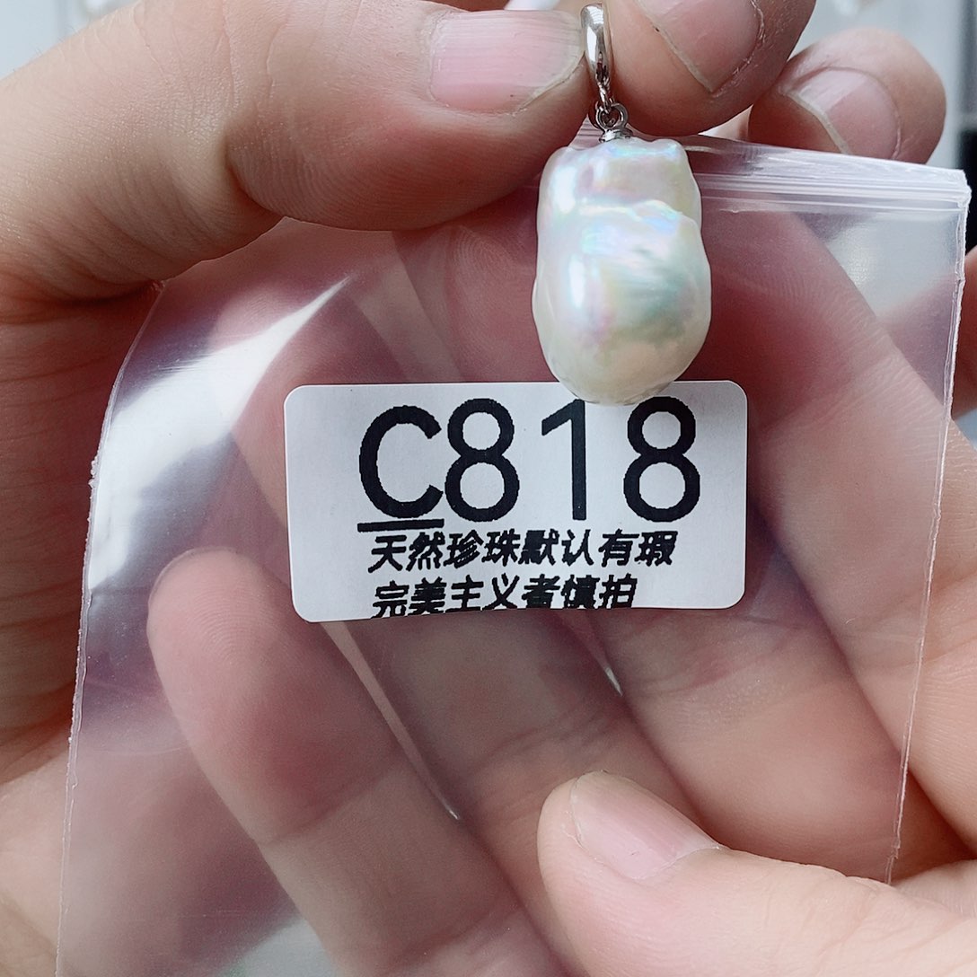 淡水珍珠未镶嵌颈饰