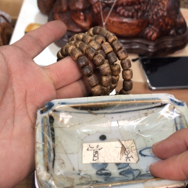 陶瓷孤品单件车里拍