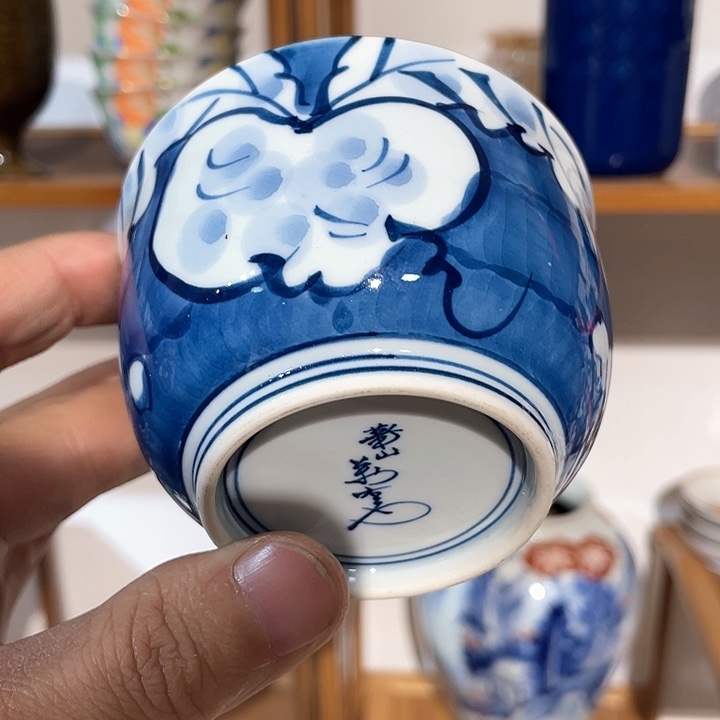 紫砂满二十块钱包邮系列200