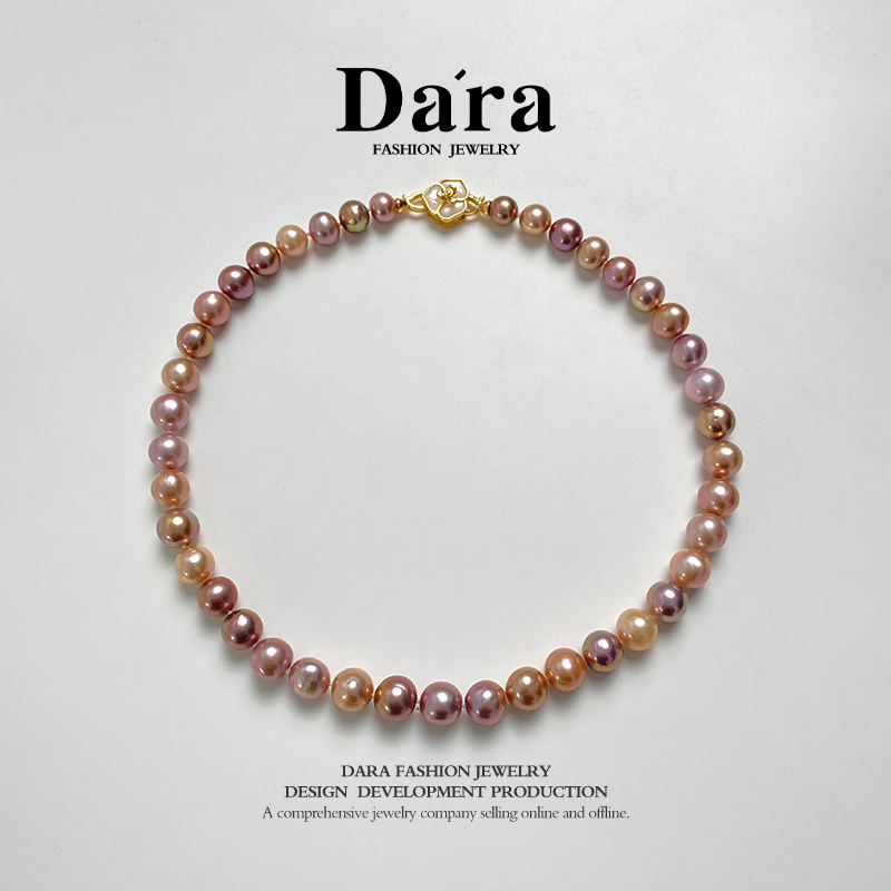 DARA/戴拉【明星会】‘’美拉德‘’淡水珍珠紫珠项链X5464 多样性发
