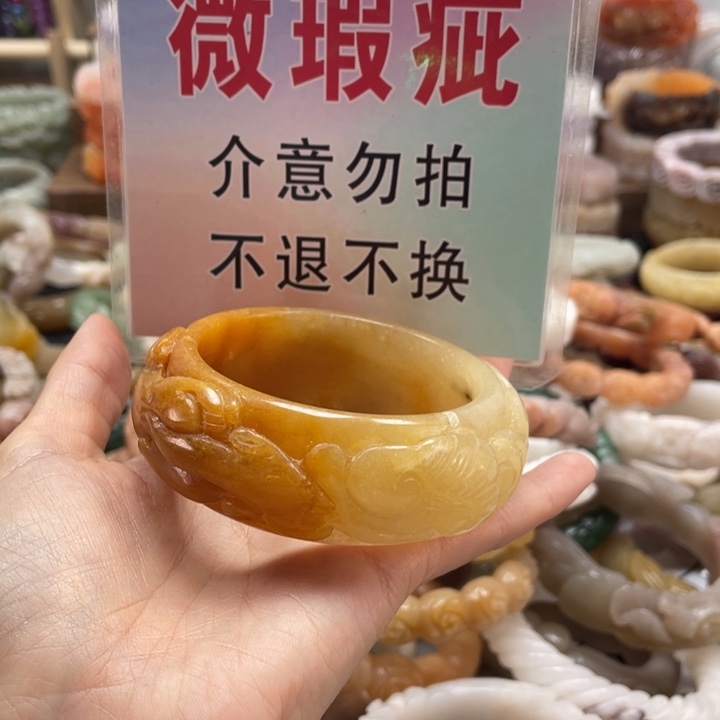 丽***豆未镶嵌手镯石英质玉
