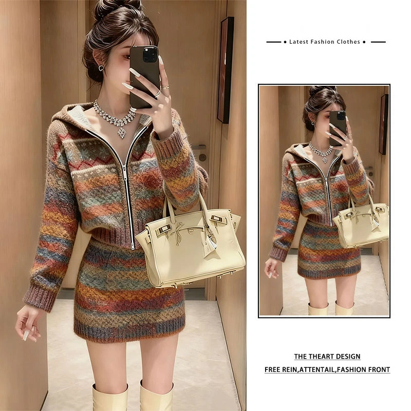 气质小香风针织女2025秋冬彩色条纹连帽上衣时尚短裙