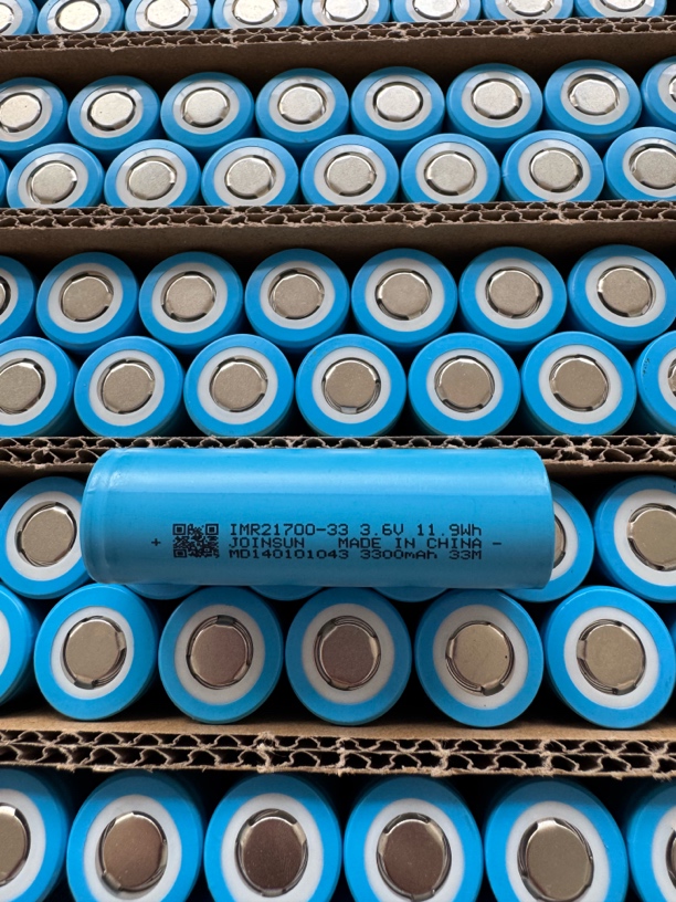 21700电芯3.6伏一只装