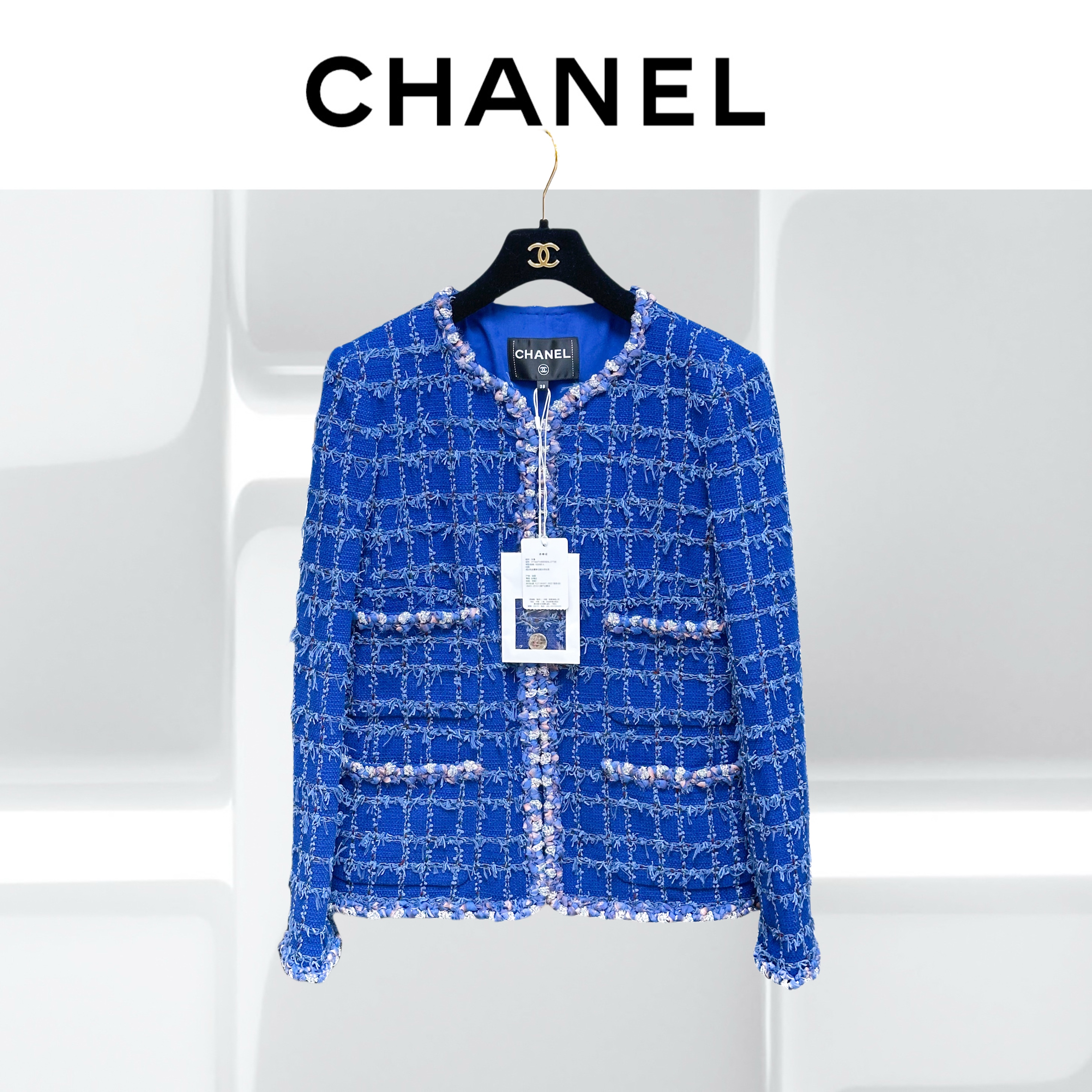 99新 Chanel/香奈儿  38码23C早春爆款蓝色格子外套 