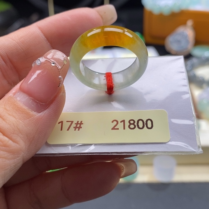 翡翠吊坠(不含链)未镶嵌翡翠高冰黄戒指