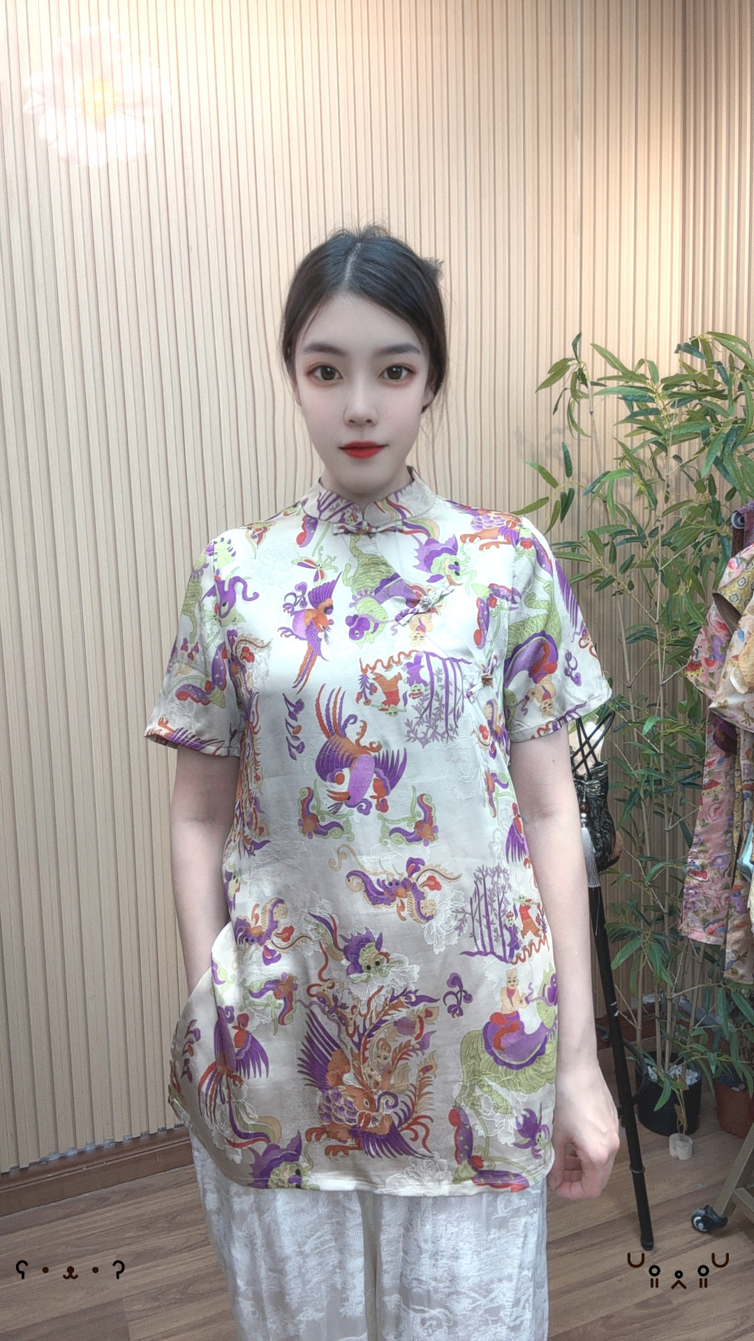 凤凰高定奥定南油新中式