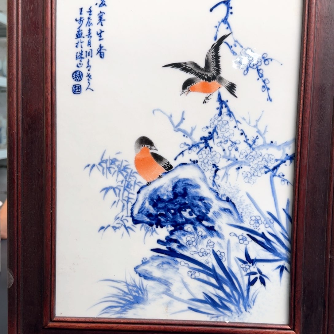 摆件景德镇陶瓷好好好