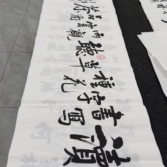 翰墨白武坤老师作品一副