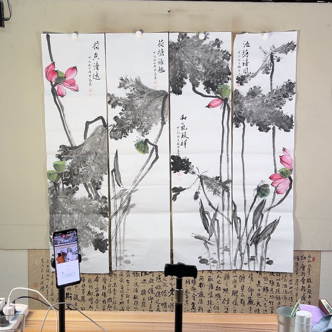 国画442 牡丹之花之叶的颜色与叶