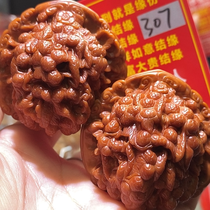 小***3核桃手串/手链核桃核桃