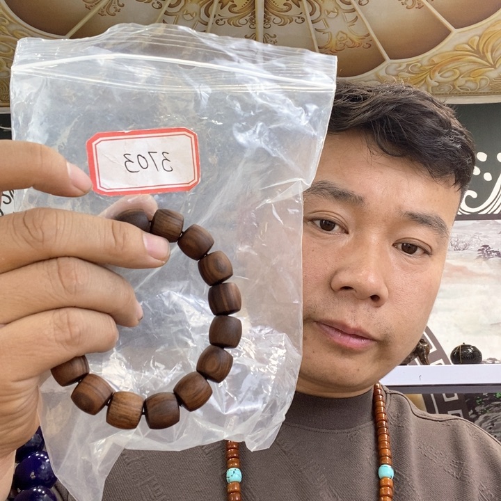 大果紫檀（缅甸花梨）3703