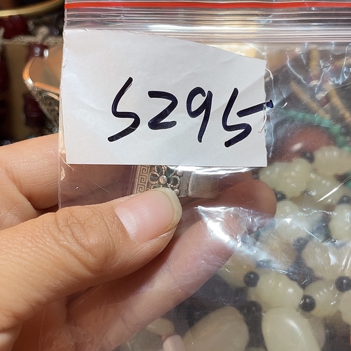 方***雨铜铁合金类优惠多多