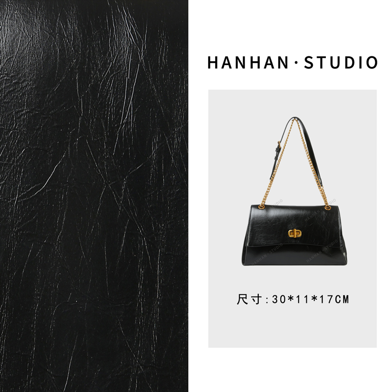 【韩韩甄选】SKL-8259-黑色 轻奢时尚气质百搭单肩腋下女包