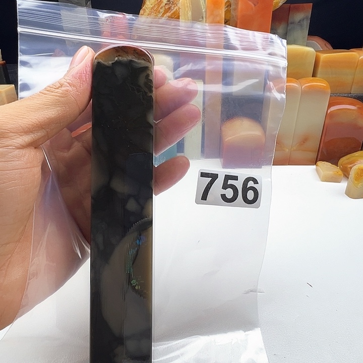 皋***庵老挝石老挝精品756